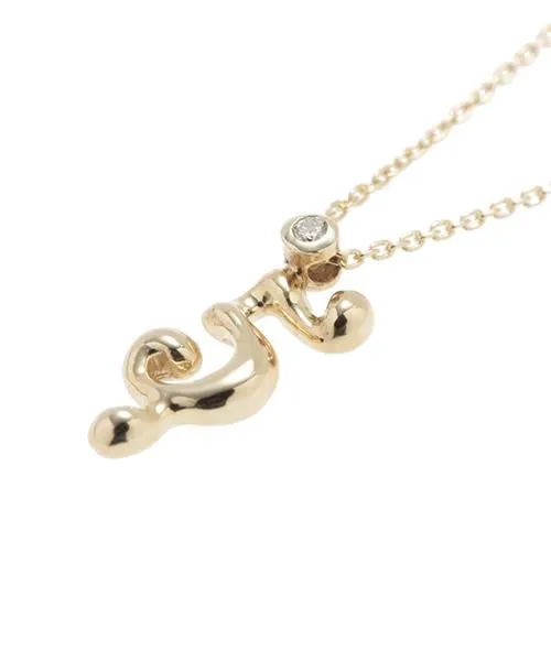 【10K Yellow Gold】Melty Number 5 Necklace【Japan Jewelry】