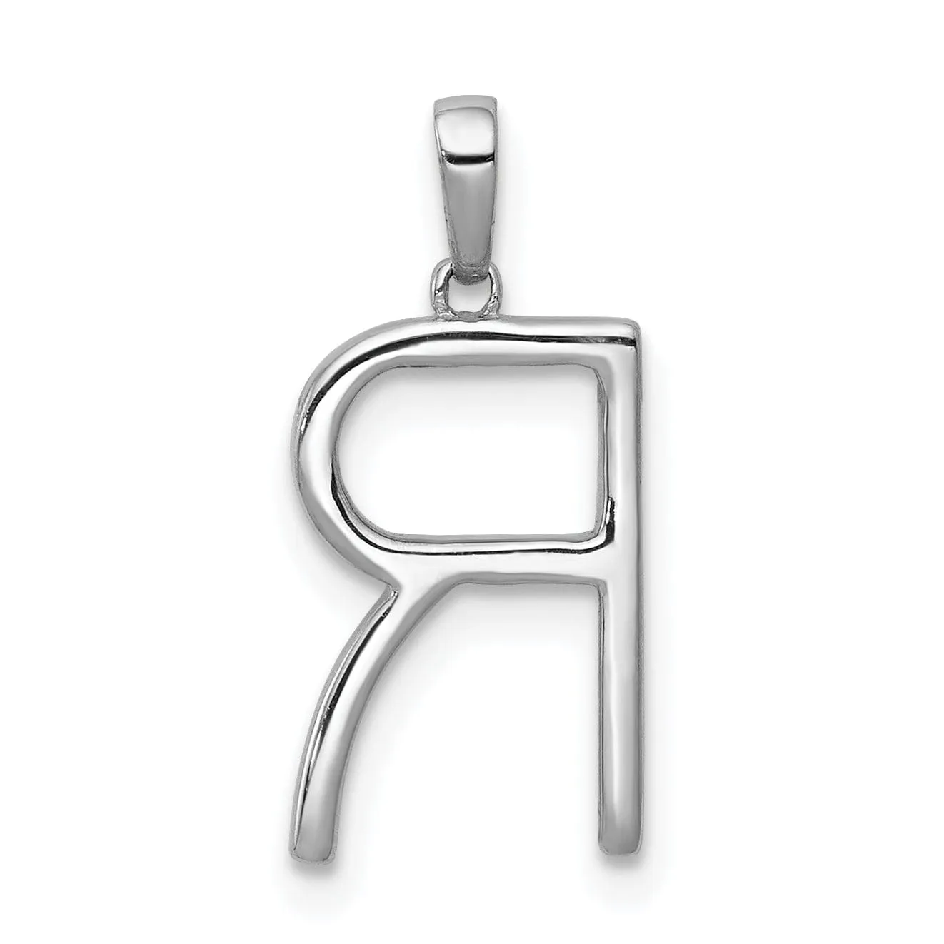 14K White Gold Diamond 0.132-CT Block Letter R Initial Charm Pendant