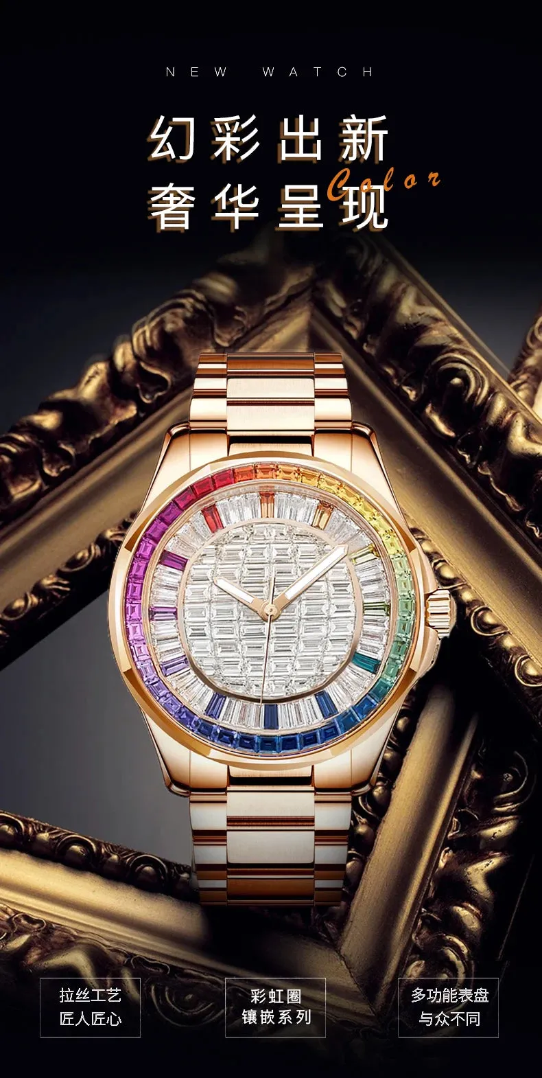 Designer-Inspired Style Mechanical Watch with Colorful Square Diamonds