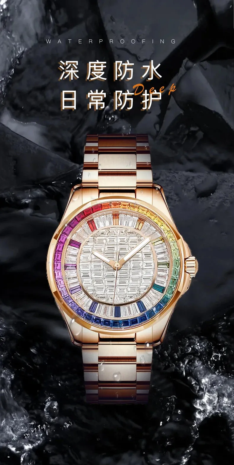 Designer-Inspired Style Mechanical Watch with Colorful Square Diamonds