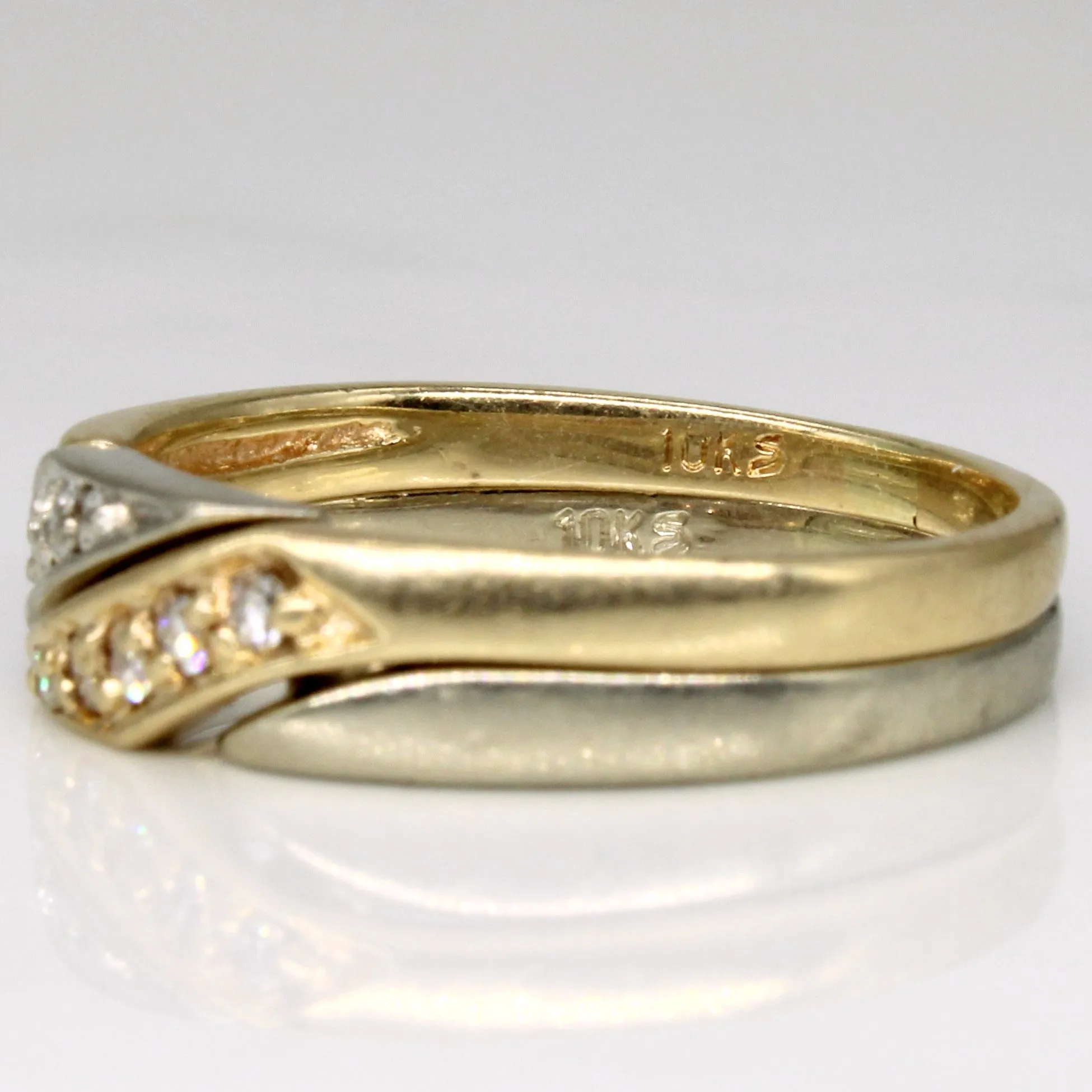 Diamond Interlocked Rings | 0.15ctw | SZ 9.25 |