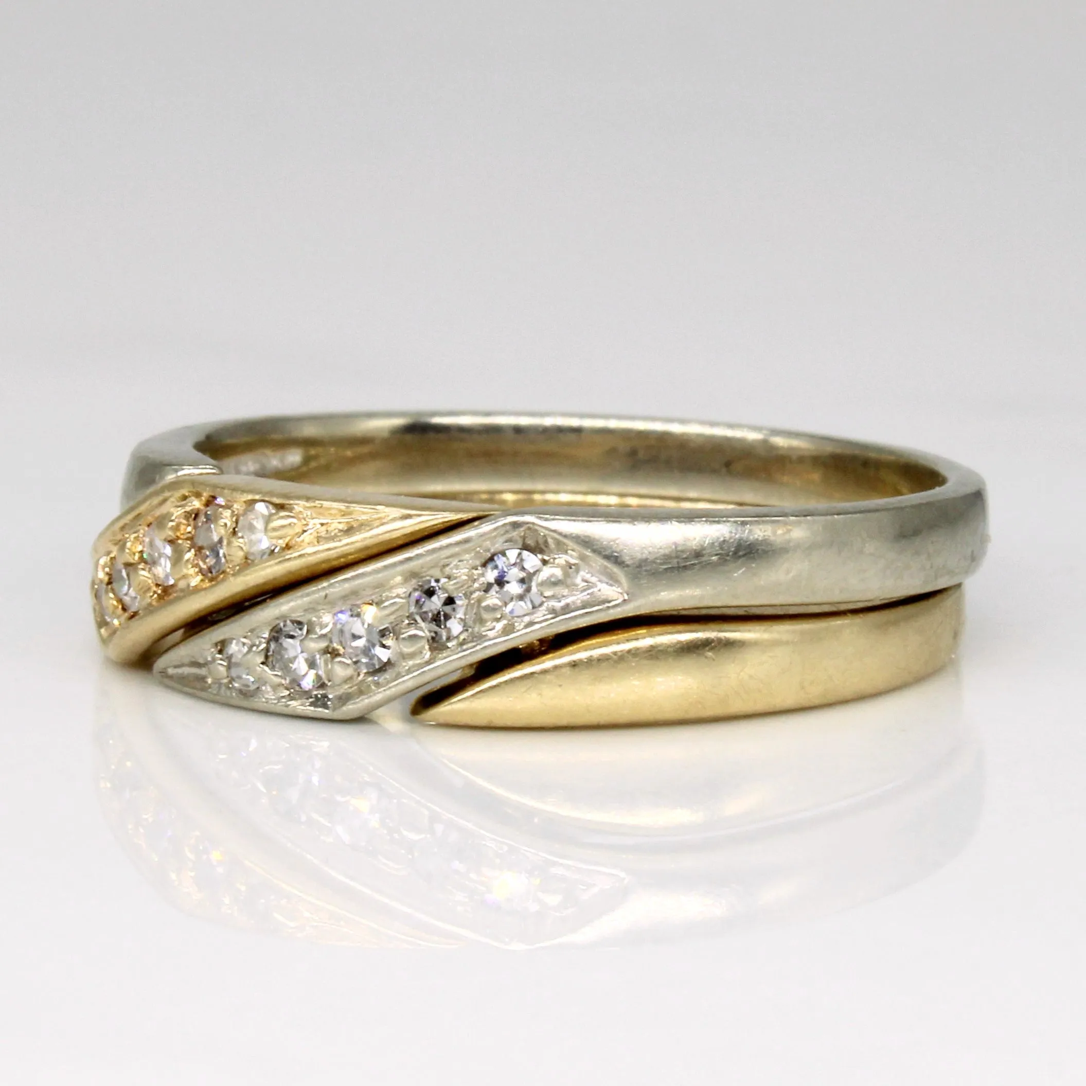Diamond Interlocked Rings | 0.15ctw | SZ 9.25 |