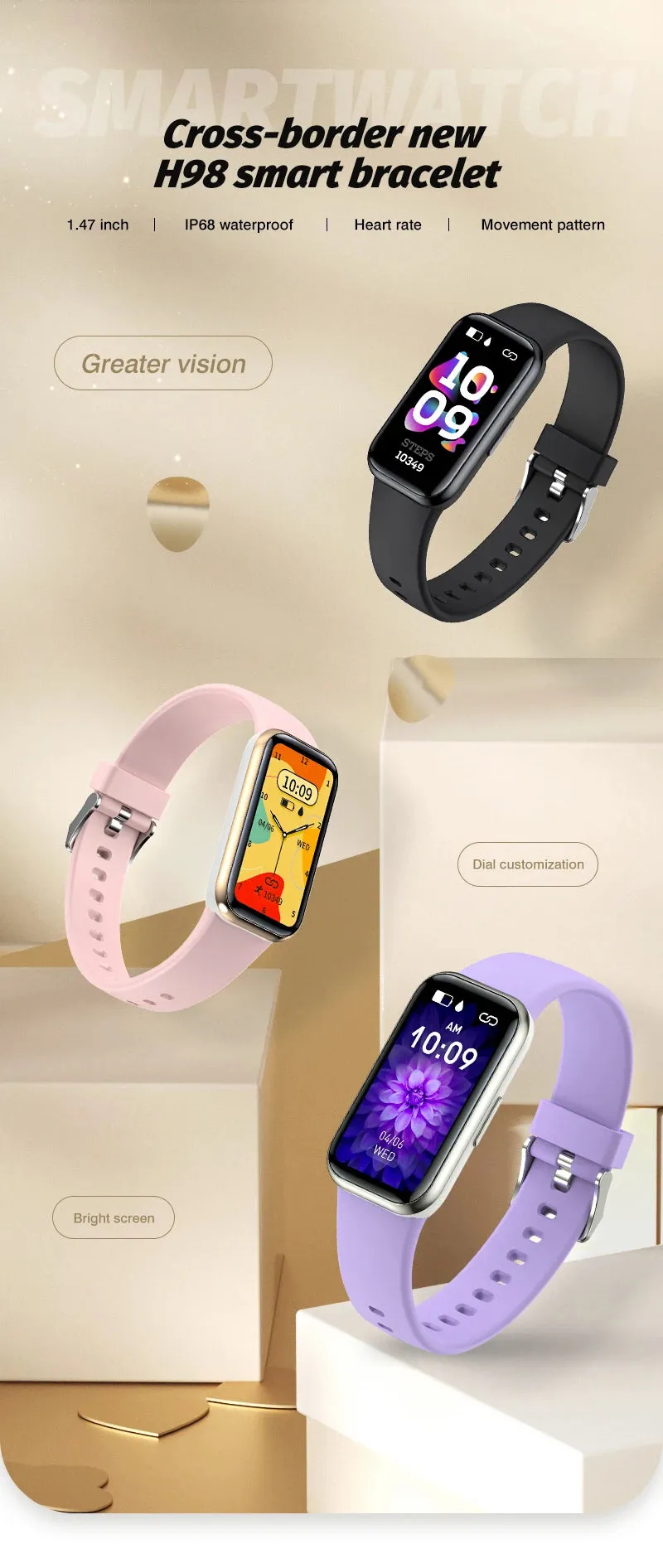 H98 1.47" LCD Smart Fitness Silicone Band