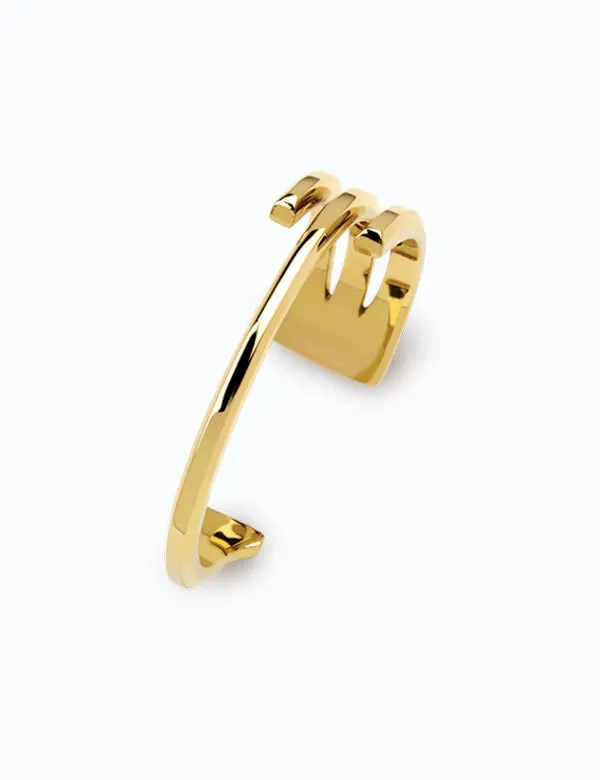 Unwritten Bracelet