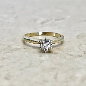 Vintage 14 Karat Yellow Gold Illusion Diamond Solitaire Engagement Ring
