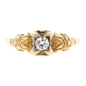Vintage Engagement Ring, TRB 0.15ct